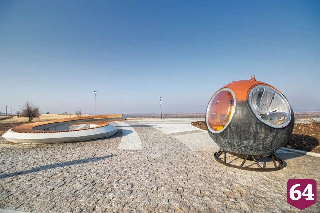 В Парке покорителей космоса сыграют свадьбы и выдадут первые паспорта