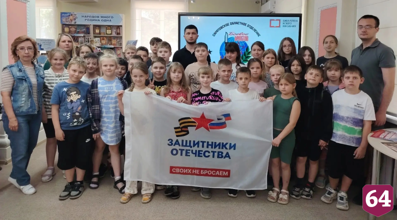 Ветеран рассказал саратовским школьникам об испытаниях на передовой
