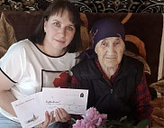 Долгожительницу из Саратовской области с 95-летием поздравил президент