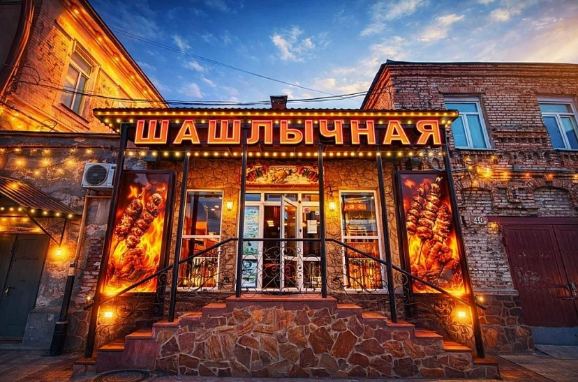 Продавец озвучил прибыль шашлычной в центре Саратова